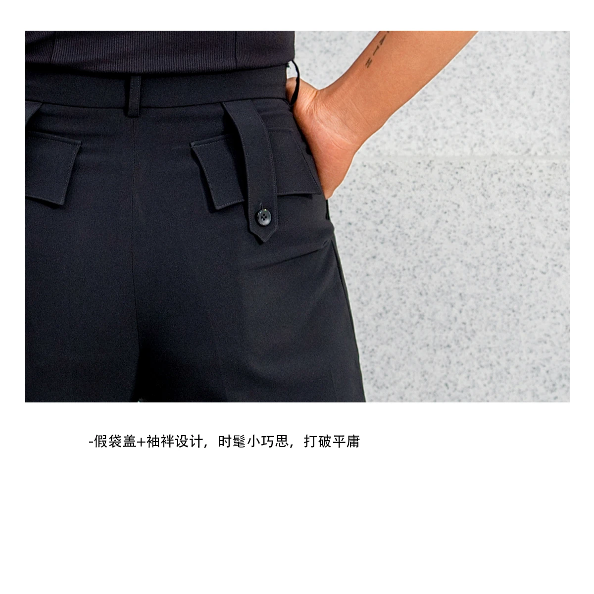 NK786 Men’s Latin Dance Pants